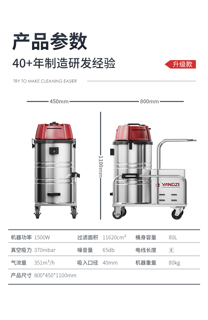 c2详情页01 (21).jpg